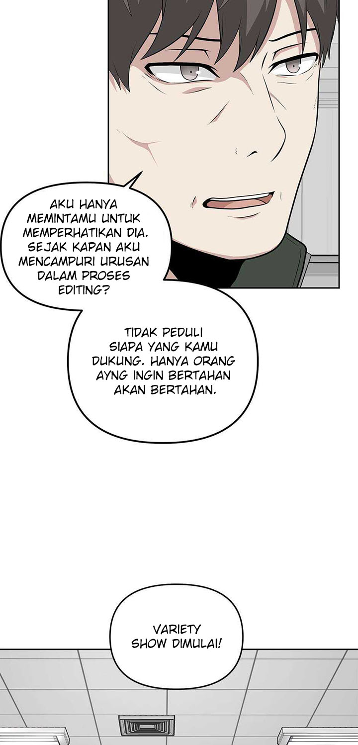 Where Are You Looking, Manager?